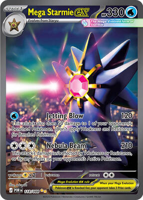 Mega Starmie ex - 118/088 card from ME03: Perfect Order