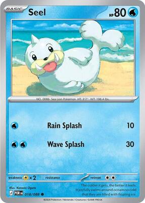 Seel card from ME03: Perfect Order