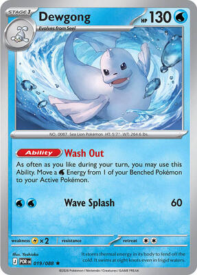 Dewgong card from ME03: Perfect Order