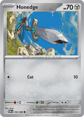 Honedge card from ME03: Perfect Order