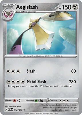 Aegislash card from ME03: Perfect Order