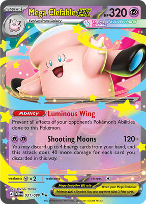 Mega Clefable ex - 031/088 card from ME03: Perfect Order