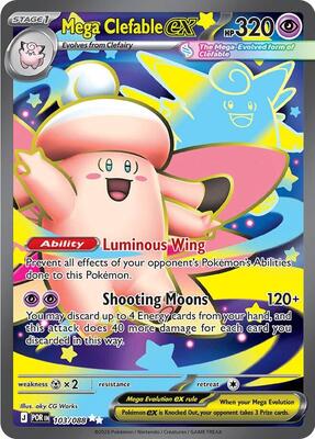 Mega Clefable ex - 103/088 card from ME03: Perfect Order