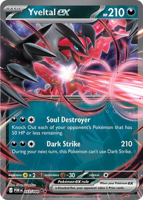 Yveltal ex - 053/088 card from ME03: Perfect Order