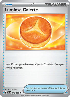 Lumiose Galette card from ME03: Perfect Order