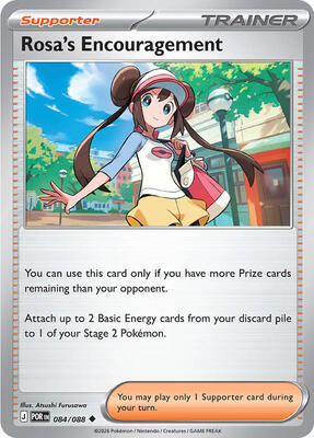 Rosa's Encouragement - 084/088 card from ME03: Perfect Order