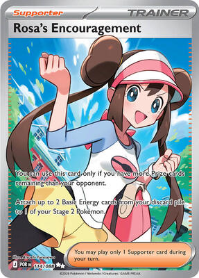 Rosa's Encouragement - 114/088 card from ME03: Perfect Order