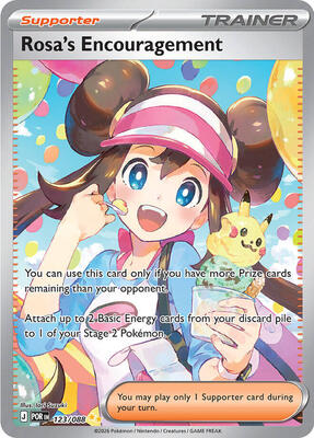 Rosa's Encouragement - 123/088 card from ME03: Perfect Order