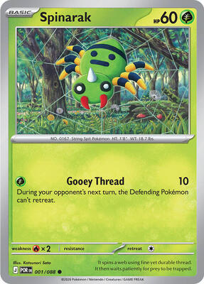 Spinarak card from ME03: Perfect Order