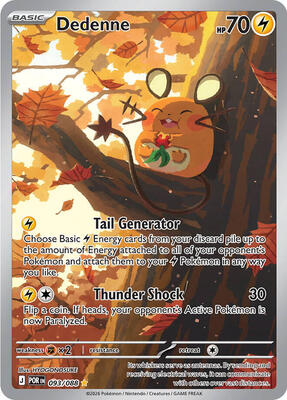 Dedenne - 093/088 card from ME03: Perfect Order