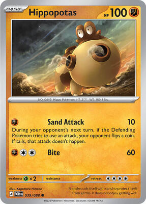 Hippopotas card from ME03: Perfect Order