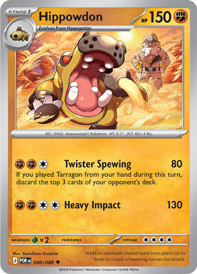 Hippowdon card from ME03: Perfect Order
