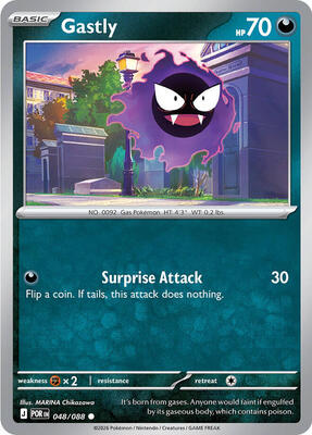 Gastly card from ME03: Perfect Order