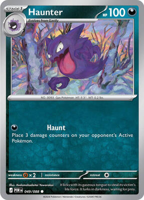 Haunter card from ME03: Perfect Order