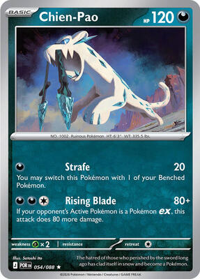 Chien-Pao card from ME03: Perfect Order