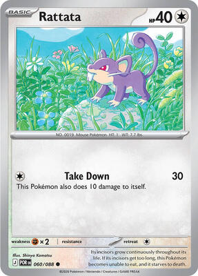 Rattata card from ME03: Perfect Order