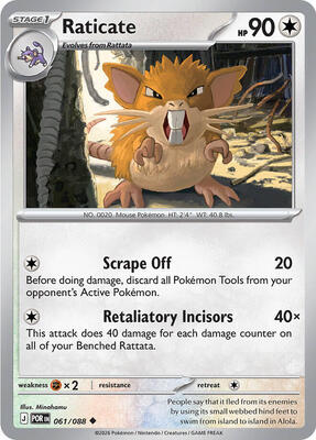 Raticate - 061/088 card from ME03: Perfect Order