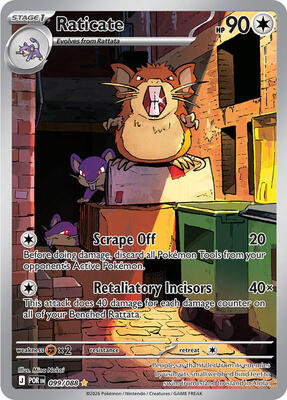Raticate - 099/088 card from ME03: Perfect Order