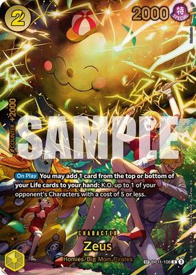 Zeus (SP) card from Adventure on Kami's Island