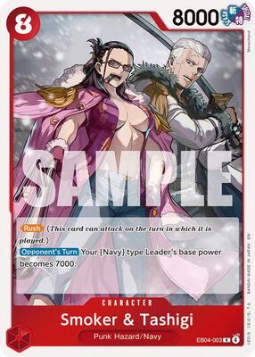 Smoker & Tashigi card from Adventure on Kami's Island