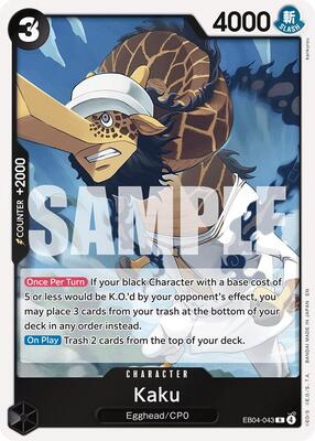 Kaku card from Adventure on Kami's Island