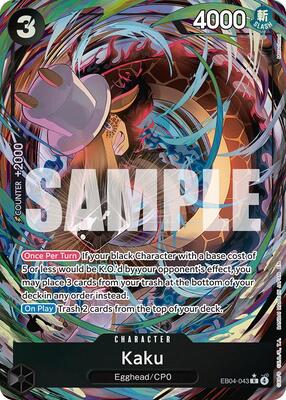 Kaku (Alternate Art) card from Adventure on Kami's Island