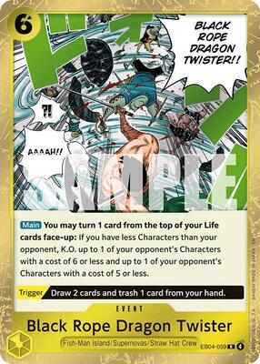 Black Rope Dragon Twister card from Adventure on Kami's Island