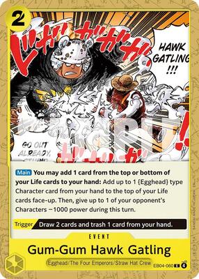 Gum-Gum Hawk Gatling card from Adventure on Kami's Island
