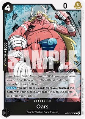 Oars card from Adventure on Kami's Island