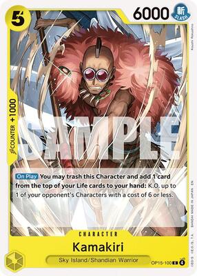 Kamakiri card from Adventure on Kami's Island