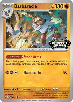 Barbaracle - 065 card from ME: Mega Evolution Promo