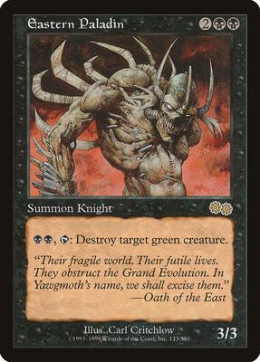 Eastern Paladin card from Urza's Saga