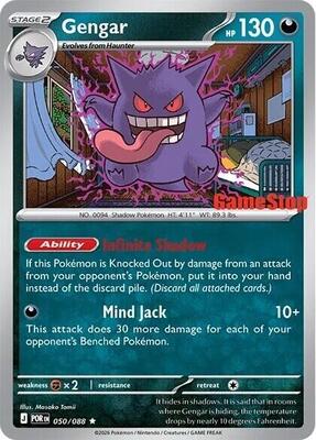 Gengar (Cosmos Holo) (Gamestop Exclusive) card from Miscellaneous Cards & Products
