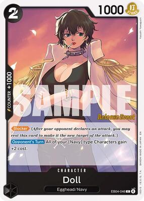 Doll card from Adventure on Kami's Island Release Event Cards