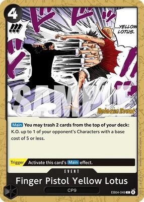 Finger Pistol Yellow Lotus card from Adventure on Kami's Island Release Event Cards