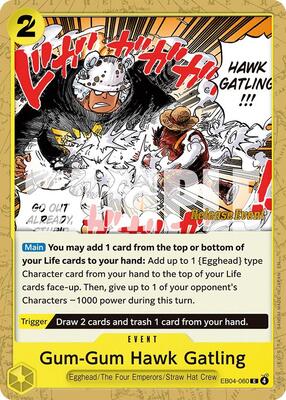 Gum-Gum Hawk Gatling card from Adventure on Kami's Island Release Event Cards