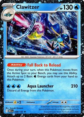 Clawitzer (Cosmos Holo) card from Miscellaneous Cards & Products
