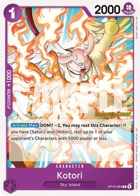 Kotori card from Adventure on Kami's Island Release Event Cards