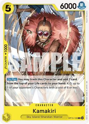 Kamakiri card from Adventure on Kami's Island Release Event Cards