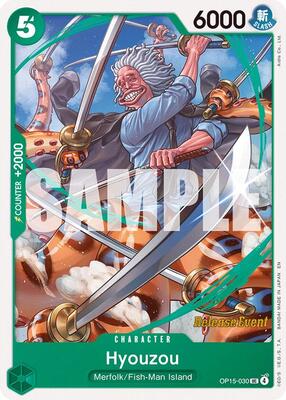 Hyouzou card from Adventure on Kami's Island Release Event Cards