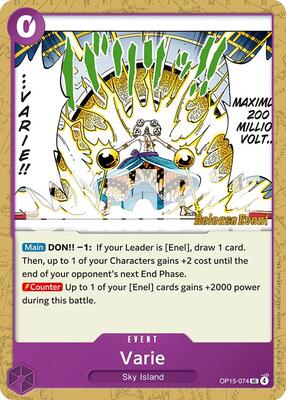 Varie card from Adventure on Kami's Island Release Event Cards