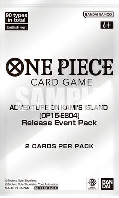 Adventure on Kami's Island - Release Event Pack card from Adventure on Kami's Island Release Event Cards