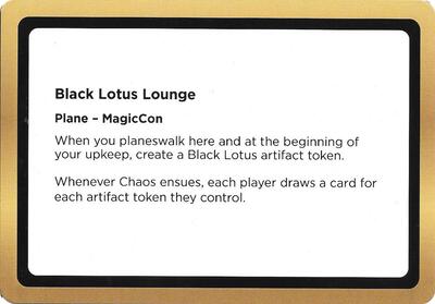 Black Lotus Lounge (Black Lotus Unknown Planechase) card from Oversize Cards
