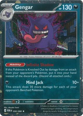 Gengar (Cosmos Holo) (EB Games Exclusive) card from Miscellaneous Cards & Products