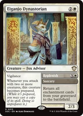 Eiganjo Dynastorian card from Commander: Secrets of Strixhaven