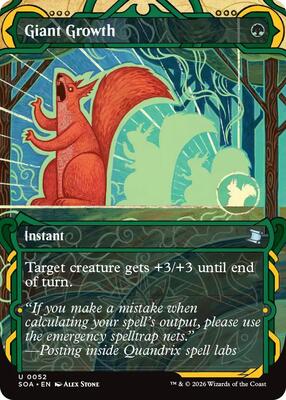 Giant Growth card from Secrets of Strixhaven: Mystical Archive