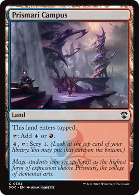 Prismari Campus card from Commander: Secrets of Strixhaven