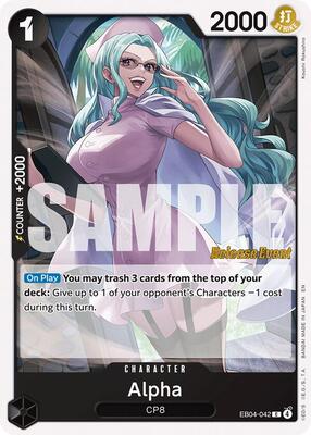 Alpha card from Adventure on Kami's Island Release Event Cards