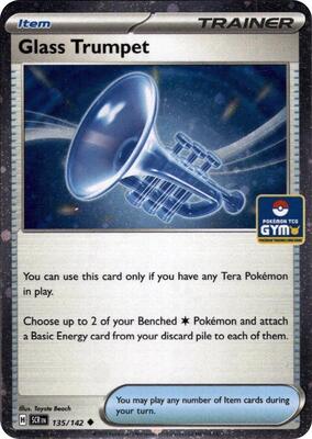 Glass Trumpet (Gym Stamp Asia Exclusive) card from Miscellaneous Cards & Products