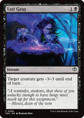 Last Gasp card from Secrets of Strixhaven